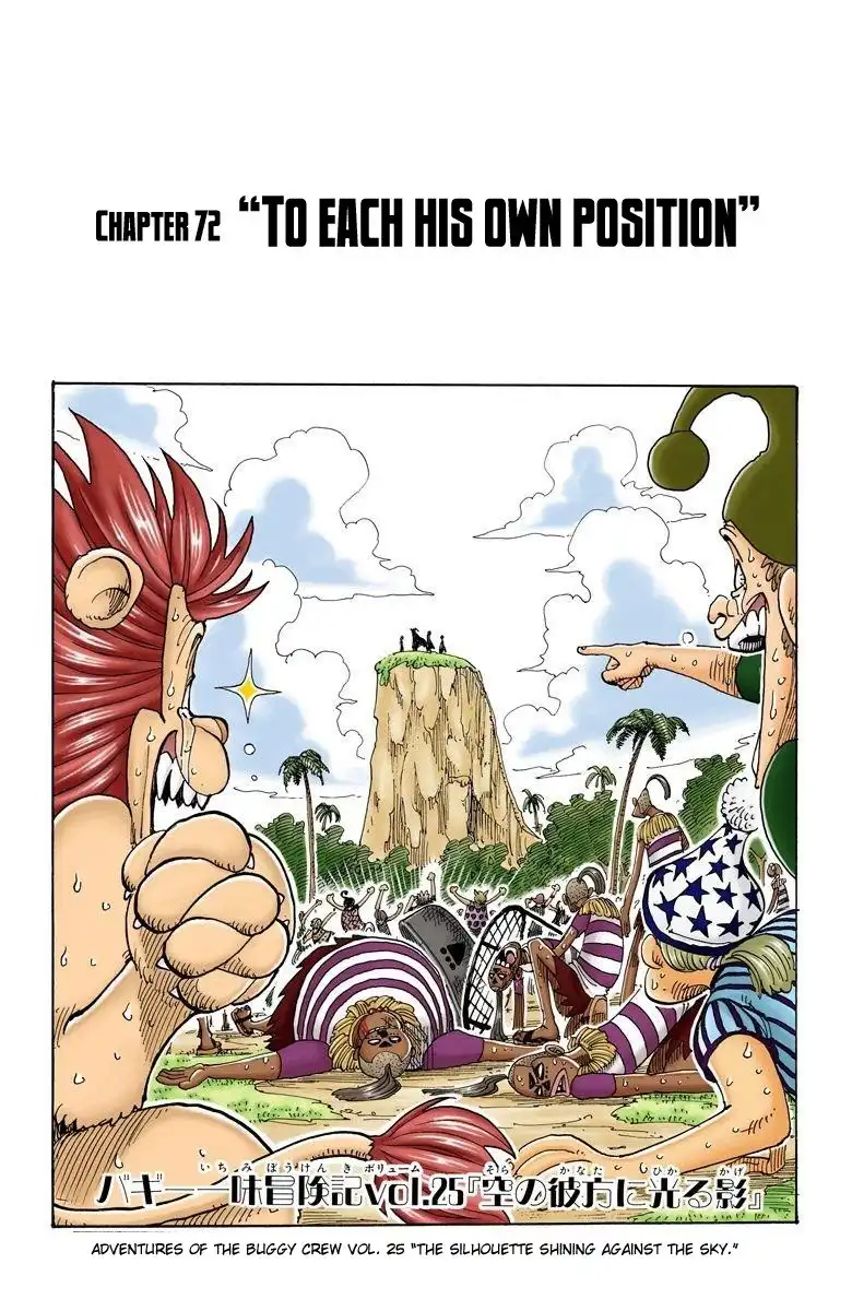 One Piece - Digital Colored Comics Chapter 710 1